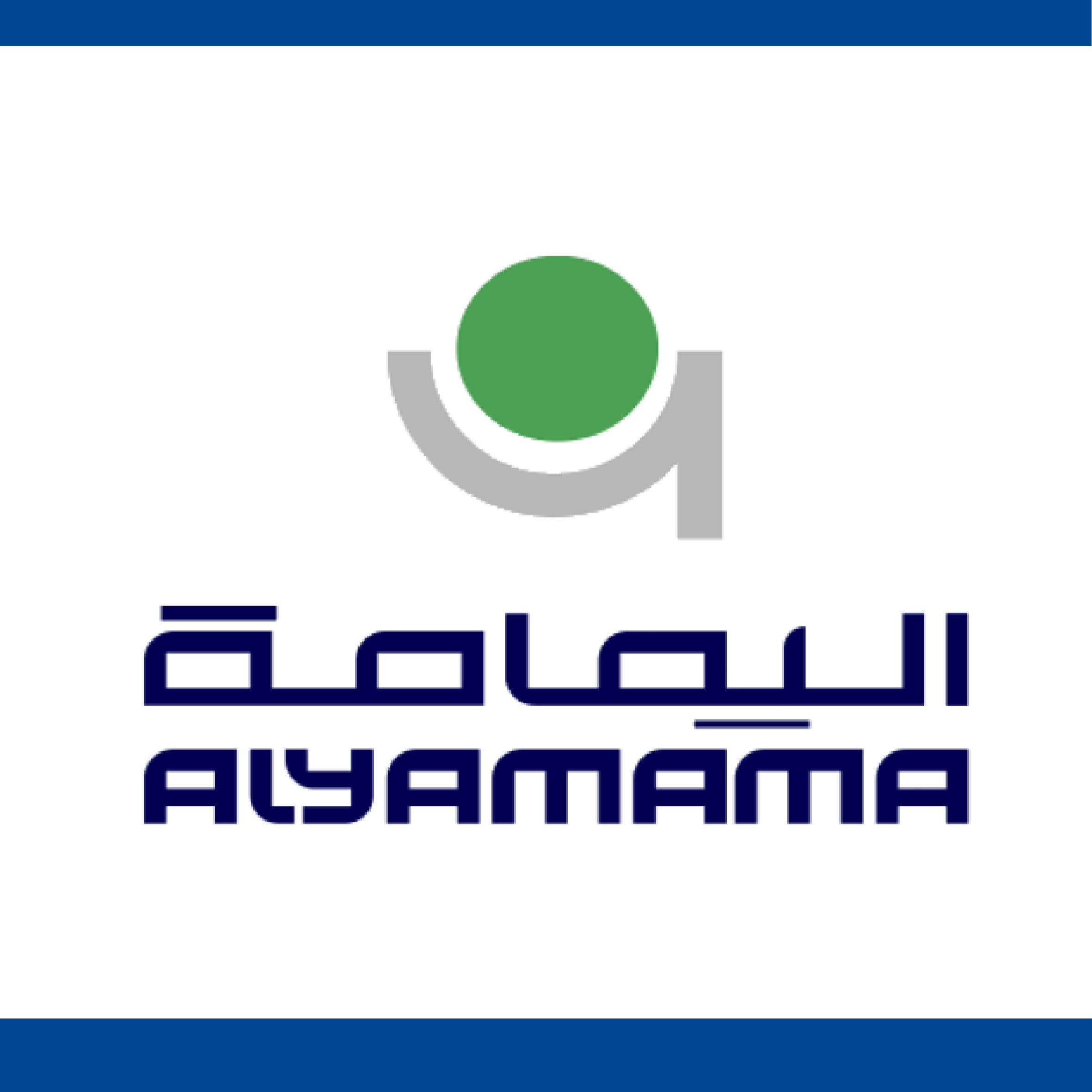 لوقو الكهرباء ازرق انس